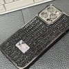 「バッテリー交換iPhone13Pro」