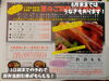 「手作りのおふくろの味。お弁当や惣菜は、魚沼市の和洋酒•惣菜•弁当専門 おおももで。」