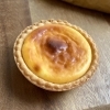 Patisserie Swada（パティスリーサワダ）