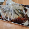 ワラサのお頭煮「6月2日のお惣菜」