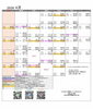 4月のスケジュール🗓️「🌸SPRINGキャンペーン2026🌸は4/15から✨平日は無料託児あり🆓 中 里・相浦ICより1分」