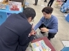 「ジャンボ企業博に出展しました！」