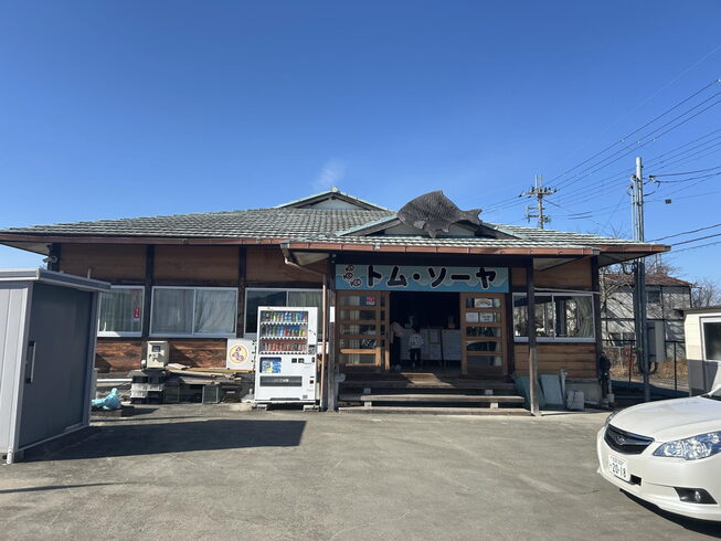釣り堀トムソーヤ「ひだち教室体験活動記Vol.45〜つりぼりトムソーヤで爆釣〜」