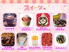 販売予定のスイーツはこちら「💗2月7日（土）のえどりくは　“かわいい”　でいっぱい！」