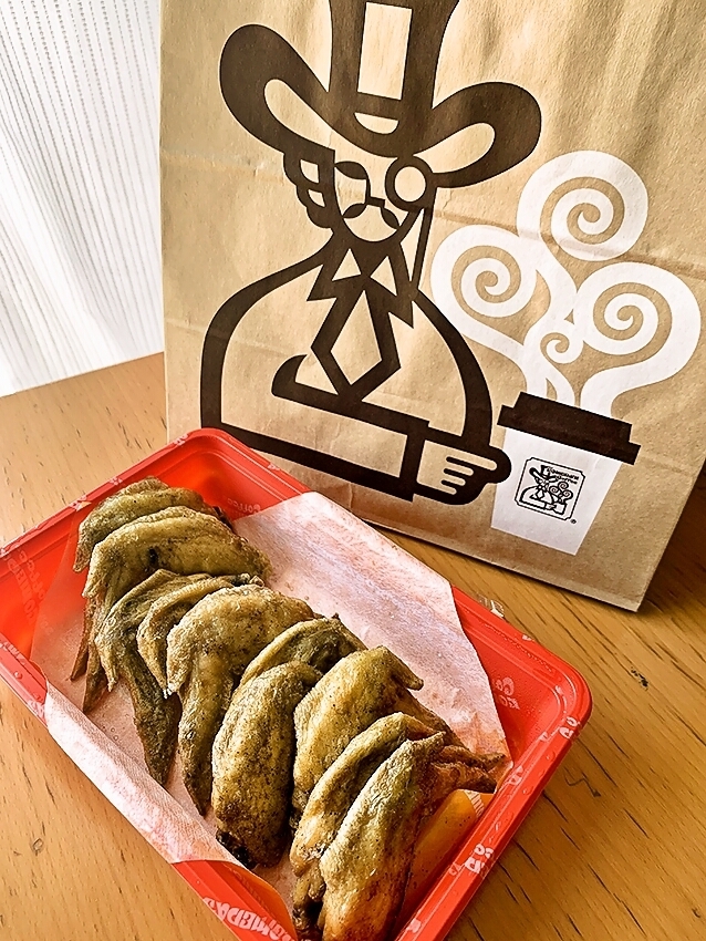 長野市東和田の コメダ珈琲店 長野東和田店 で お持ち帰り限定 コメダ特製 本場手羽先 10本入 をいただきました 長野市のテイクアウト特集 お店の味をご家庭で まいぷれ 長野市 長野市東和田の コメダ珈琲店 長野東和田店 で お持ち帰り限定 コメダ特製 本場手羽先 10本入 をいただきました 長野市のテイクアウト特集 お店の味をご家庭で まいぷれ 長野市