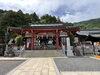 「参拝！大山阿夫利神社」
