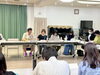 「【子ども子育てフェスタ2026】第2回ミーティング開催😊子どもたちの笑顔のために、地域の力を結集！みんなでつくる一大イベントが、いよいよ動き始めました！2026年9月6日（日）10時〜11時30分・立石地区センター」