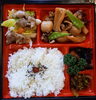 「明日の日替り弁当はチキンライスと唐揚げ」