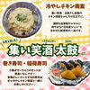 集い笑酒 太鼓様がやってくる！「【ミニ四駆イベント】体験工房T-Factory開催します！🚗✨」
