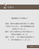「2026 合格体験記×CRedu 大阪大学 工学部［稲園高］」