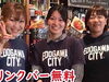 「豚肉のお野菜オーブン焼き」