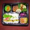 変わり商品　ブダイ・マトウダイ柚庵焼き「8月4日のお弁当」