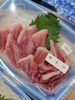 「今日は鮮度バチバチの甘エビ入ってきてます🦐🦐✨️✨️」