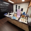 「アミティ丹後『丹後の小さな美術館』にて畳を展示中です✨」