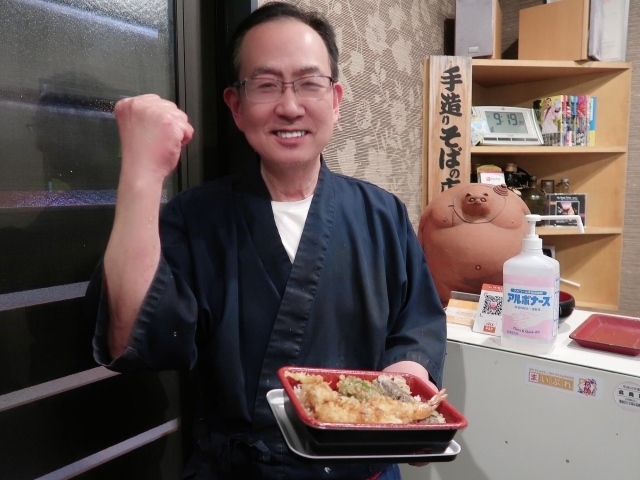 テイクアウトはじめました 持ち帰り用サービス天丼 そば屋のたまご焼き等 コロナに負けるな 葛飾区 お店の取組み 新型コロナウイルス感染症対策 Covid 19 まいぷれ 葛飾区