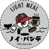 【盛岡市肴町】ノイ・バンデ