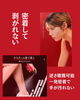 「🏃‍♀️‍➡️アスリートの日焼け止め🧴」