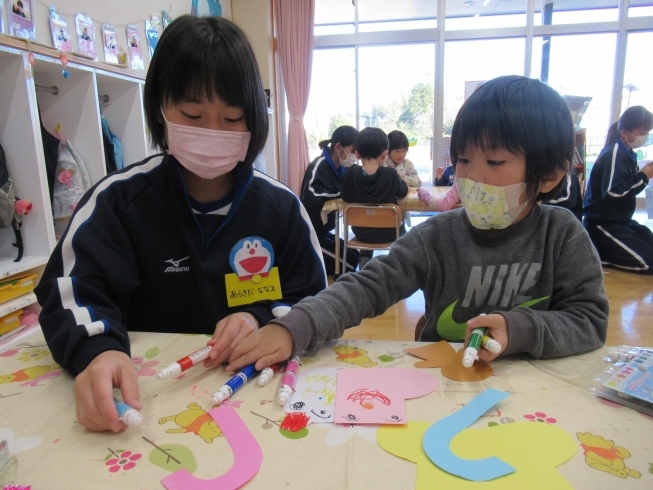 「中学生職場体験学習」