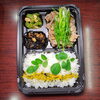 焼き肉弁当「11月4日のお弁当」