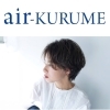 12 18 岩田屋久留米店 2階に Air Kurume エアークルメ Open 久留米新店オープン情報 まいぷれ 久留米市