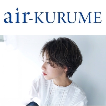 12 18 岩田屋久留米店 2階に Air Kurume エアークルメ Open 久留米新店オープン情報 まいぷれ 久留米市 12 18 岩田屋久留米店 2階に Air Kurume エアークルメ Open 久留米新店オープン情報 まいぷれ 久留米市