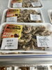 割引き「お惣菜火曜日割引き実施中」
