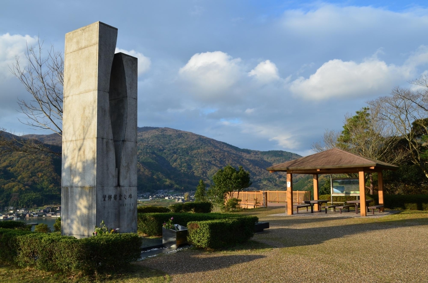 舞鶴市 お出かけにおすすめ 観光 レジャースポット 編集部オススメおでかけスポット まいぷれ 舞鶴 綾部 福知山 舞鶴市 お出かけにおすすめ 観光 レジャースポット 編集部オススメおでかけスポット まいぷれ 舞鶴 綾部 福知山