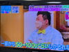「テレビでも紹介される“タンすじ”が美味い！！」