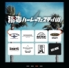 「横浜市で行われるハーレーダビッドソン・ジャパン（6月1日.2日）にバイクガレージを出展します🏍️」