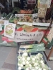 八王子産野菜の販売は毎日がマルシェ感覚で展開中！「6月の予定。6/6，6/24 MUNCHIES キッチンカー。　6/15 陶アトリエポッター亀田先生陶器販売。　6/1〜 saoriアート展示販売開催中！　八王子 食✕文化✕アート　八王子スカイホテル　802SKYSHOP 802CAFE　」