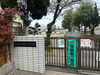 「🌟航空写真に一緒に写りませんか『木下川小学校』地域参加プロジェクト！※木下川小学校は令和6年度が学校統合前の最後の一年となります。［2024年4月20日（土）11時～11時30分・東四つ木］※雨天時は小学校HPでお知らせ」