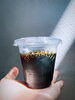 大人気のゲイシャの珈琲ゼリー「希少なゲイシャコーヒーの魅力を、BrewCoffeeの自家焙煎でお届けします」