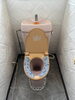 before「施工事例（トイレ交換　船橋市二和西　O様邸）」