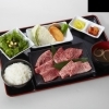 しまね和牛 赤身３種焼肉定食
