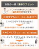 「サザクリのシミ・赤み治療に新たな選択肢✨長崎県初導入「KOレーザー」‼️」