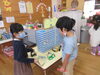 おしゃれやさん「ごっこ遊び」