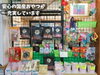 「魚沼のトリミング、ペットホテル、ペットショップはブルードッグ。」