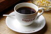 「【街ネタ】1977年創業の「コーヒーハウス二番館」　地元に愛される自家焙煎コーヒーと自家製ピザ」