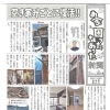 vol.60
