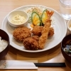 【創作串揚げ いけや】大満足なミックスフライ定食