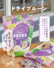 「＼フルーツのチカラ特集／」