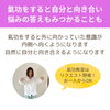 「頭で考えすぎていませんか？氣功でゆったり自分と向き合おう（=^ェ^=) 整体・オイル・リーディング・占い・顔そり・氣功」