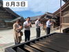 「悩むから自己革新(๑•̀ •́)و✧斐川町　仏壇」