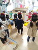 「おにはーそと！ふくはーうち！！【交野市•小規模保育園】」