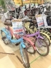 自転車買うなら今！ 秋の新学期応援セール開催中！ | MEGAドン