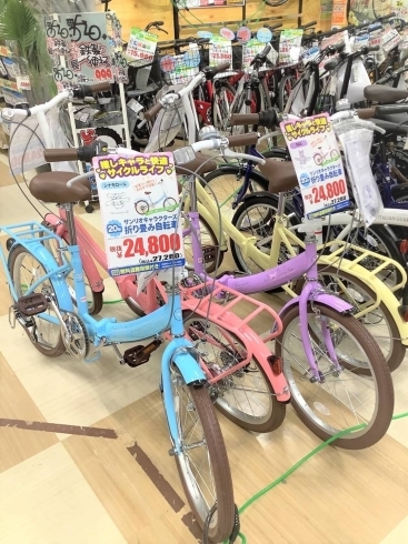 自転車買うなら今！ 秋の新学期応援セール開催中！ | MEGAドン・キホーテ西条玉津店のニュース | まいぷれ[西条市]