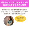 「また爆弾気圧・・・この時期の辛い頭痛は猫丸でスッキリ解消（=^ェ^=) 整体・オイル・リーディング・占い・顔そり・氣功」