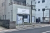 早岐にある話題のエステサロン Loose ルース さんをクローズアップ 佐世保の気になるお店をクローズアップ まいぷれ 佐世保