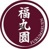 福丸園　犬目町　熊川さんはパションフルーツ、キャッサバ、自然薯、多肉とバラエティーに飛んでいます「802SKYSHOP フレンズ福丸園　犬目町　熊川さんの多肉植物入荷しています。10/29木　八王子産キャッサバ販売！どちらも福丸園　多肉もキャッサバも八王子産珍しいものも八王子産で販売中八日町2-3オール八王子産　八王子おみやげはここ！」