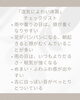中医学で体質改善の根本ケア「気圧の変化で頭がズキズキ…「雨の日頭痛」は“湿気によわい体質”を漢方でケア」